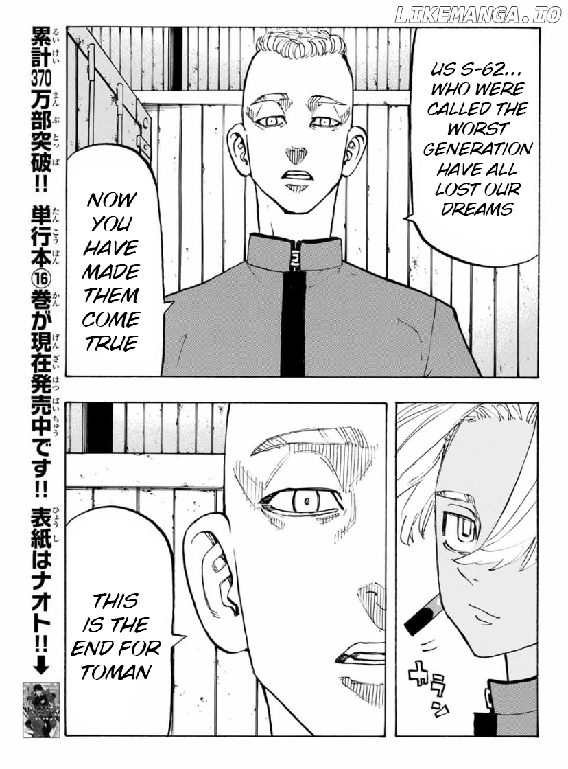 Tokyo Revengers, Chapter 153 image 07
